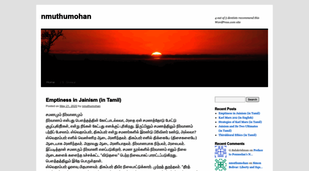 nmuthumohan.wordpress.com