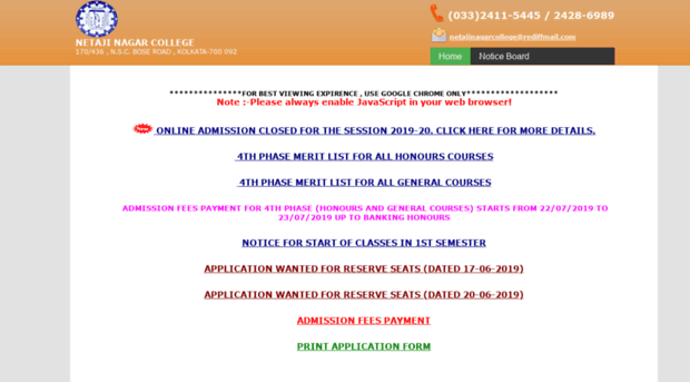 nnconlineadmissionportal.in