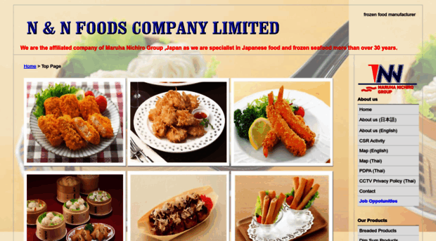 nnfoods.co.th