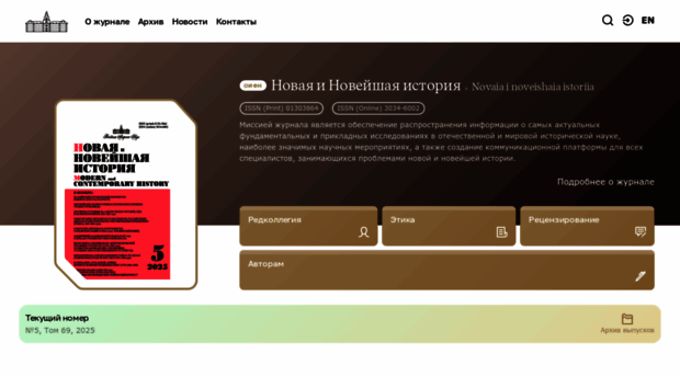 nniras.ru
