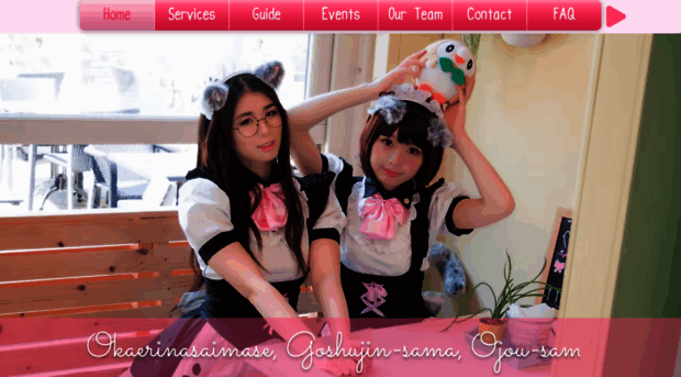 nnnmaidcafe.com