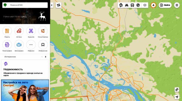 nnovgorod.2gis.ru