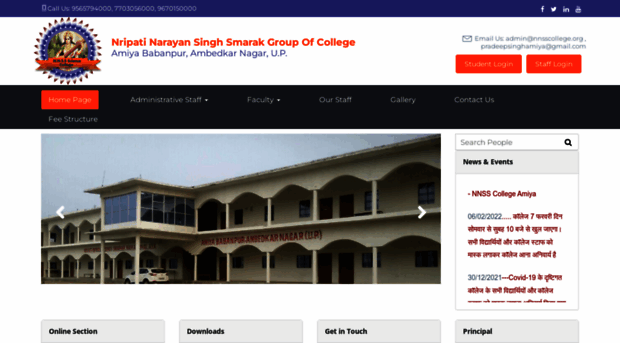 nnsscollege.org