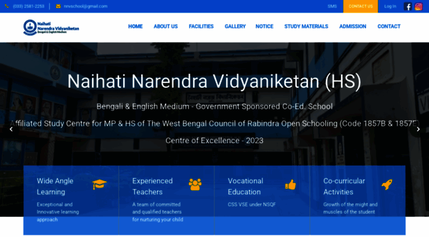 nnv.org.in