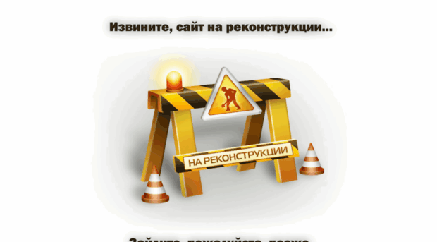 nnz.ru