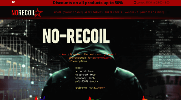 no-recoil.pro