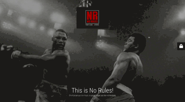 no-rules.gr