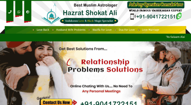no1lovevashikaranexpert.com