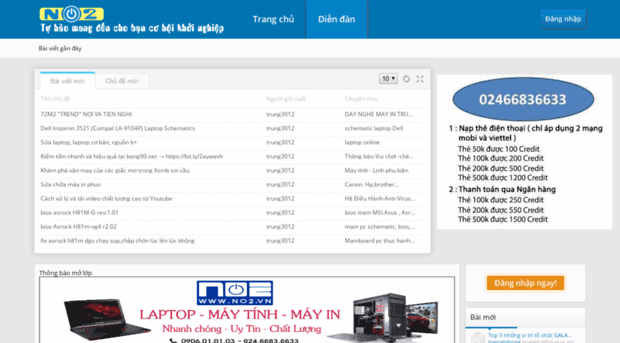no2.com.vn