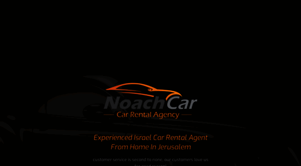 noachcar.co.il