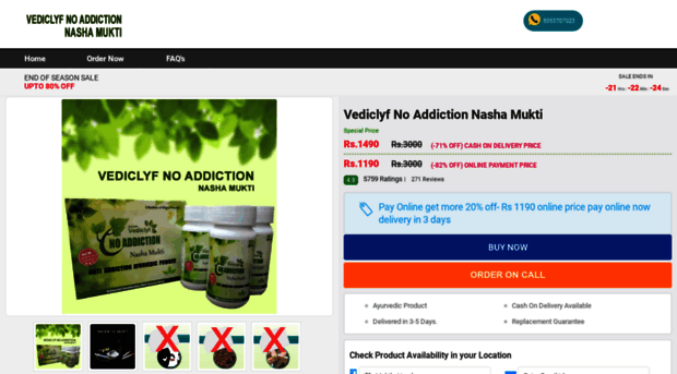 noaddiction-powder.in