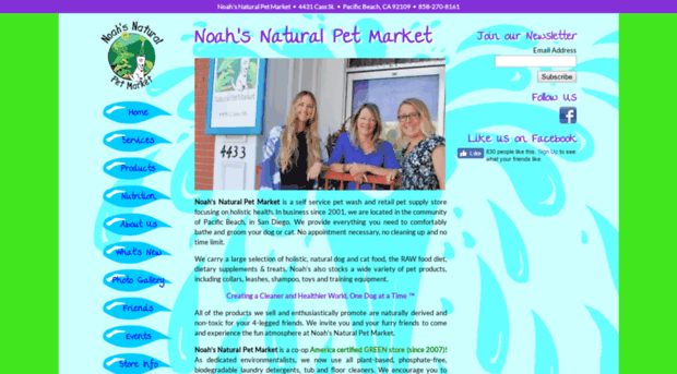 noahsnaturalpetmarket.com