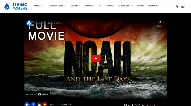 noahthemovie.com