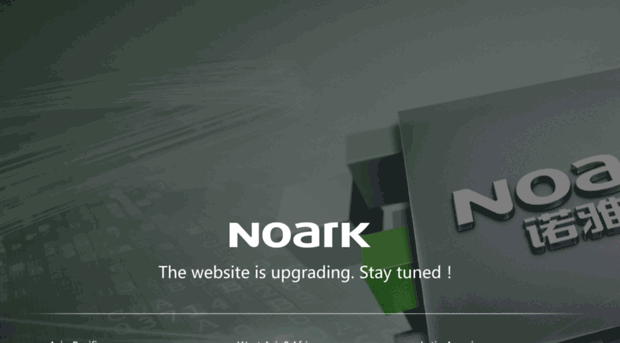 noark-electric.com