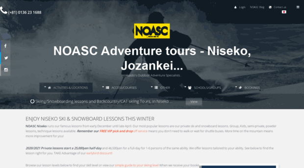 noasc.com