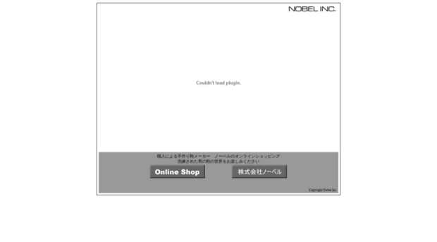 nobelinc.co.jp