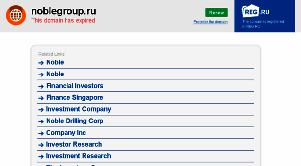 noblegroup.ru