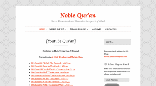 noblequraan.abdurrahman.org