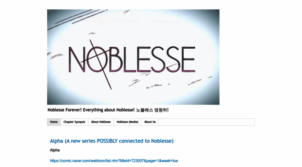 noblesseforever.blogspot.in