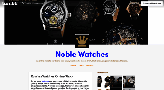 noblewatches.tumblr.com