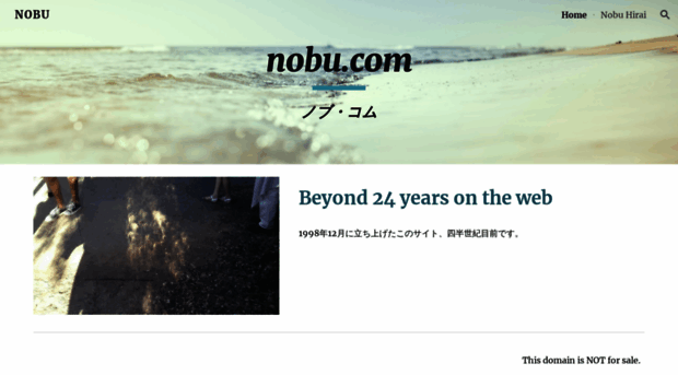 nobu.com