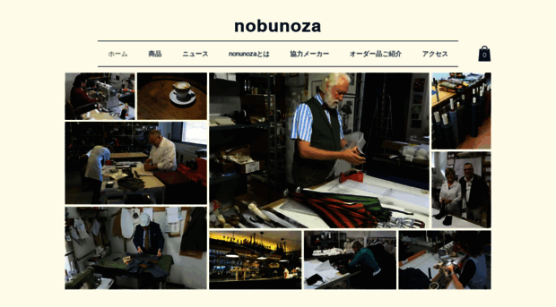 nobunoza.com