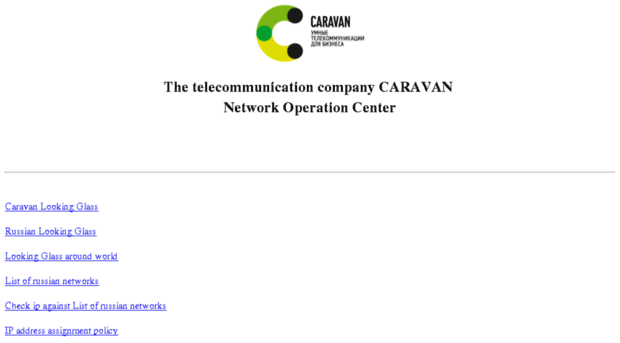 noc.caravan.ru