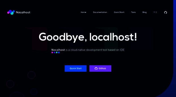 nocalhost.dev