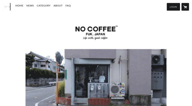 nocoffee.stores.jp