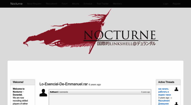 nocturne.guildwork.com