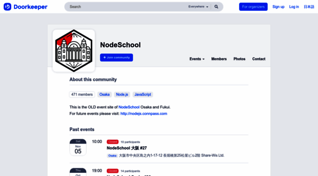 nodeschool.doorkeeper.jp