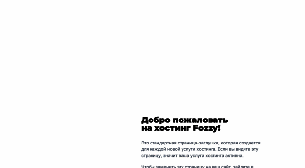 nodlemagazin.me