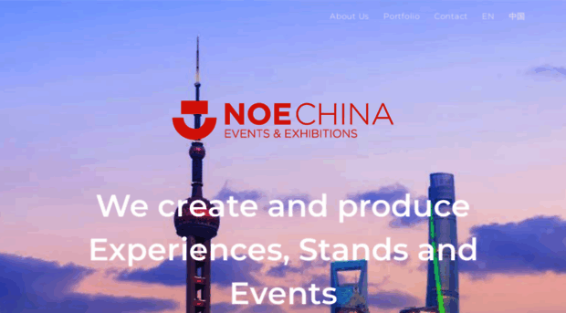 noechina.com