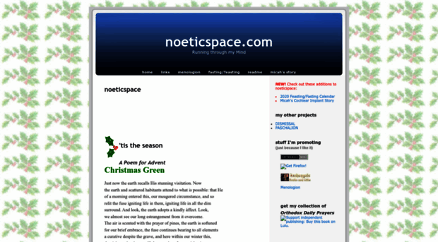 noeticspace.com