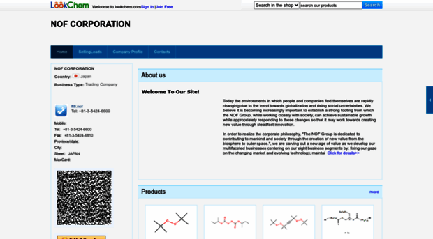 nof-jp.lookchem.com