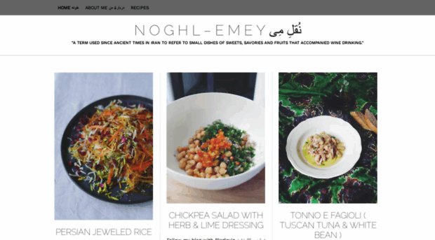 noghlemey.wordpress.com