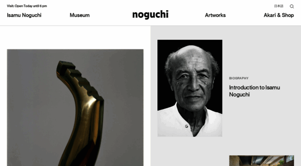 noguchi.org