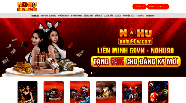nohu90w.com