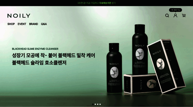 noily.kr