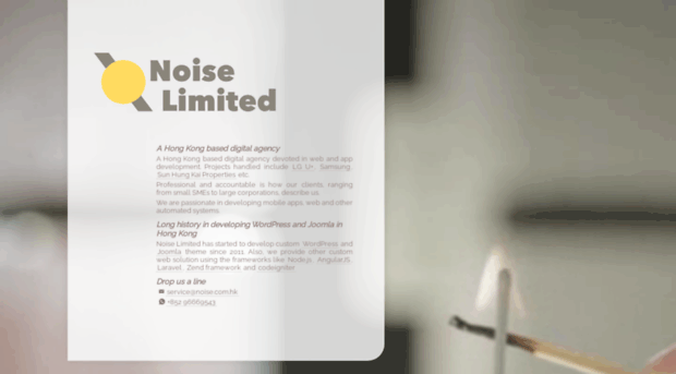 noise.com.hk