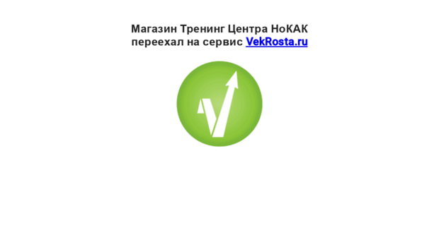 nokak.ru