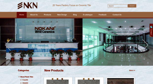 nokanitile.com