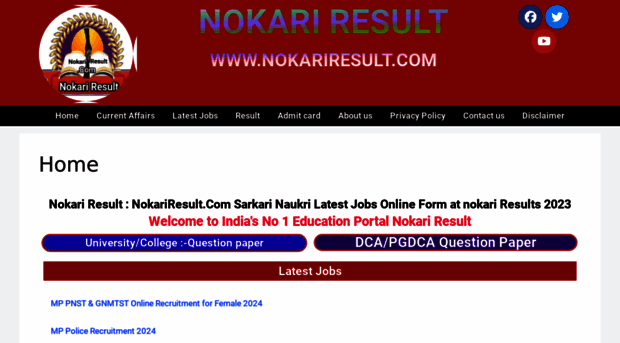 nokariresult.com