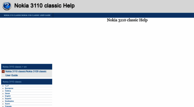 nokia-3110-classic.helpdoc.net