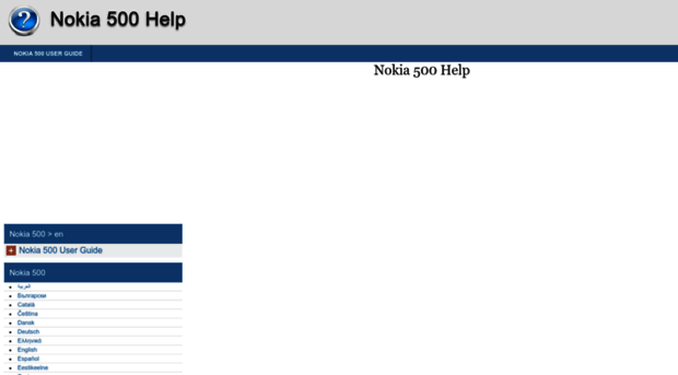 nokia-500.helpdoc.net