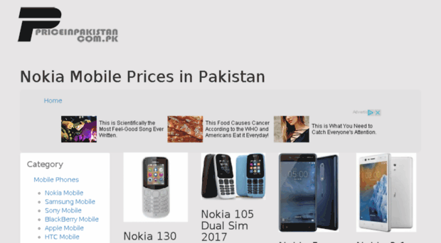 nokiamobile.priceinpakistan.com.pk