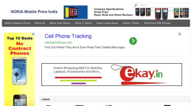 nokiamobilepriceindia.com