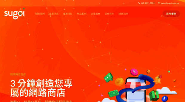 noktaajans.com.tr