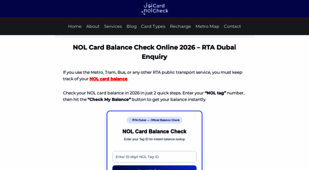 nolcardscheck.com