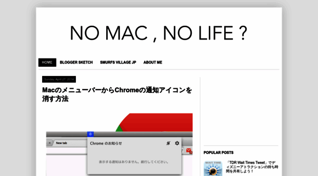 nomacnolife.blogspot.com